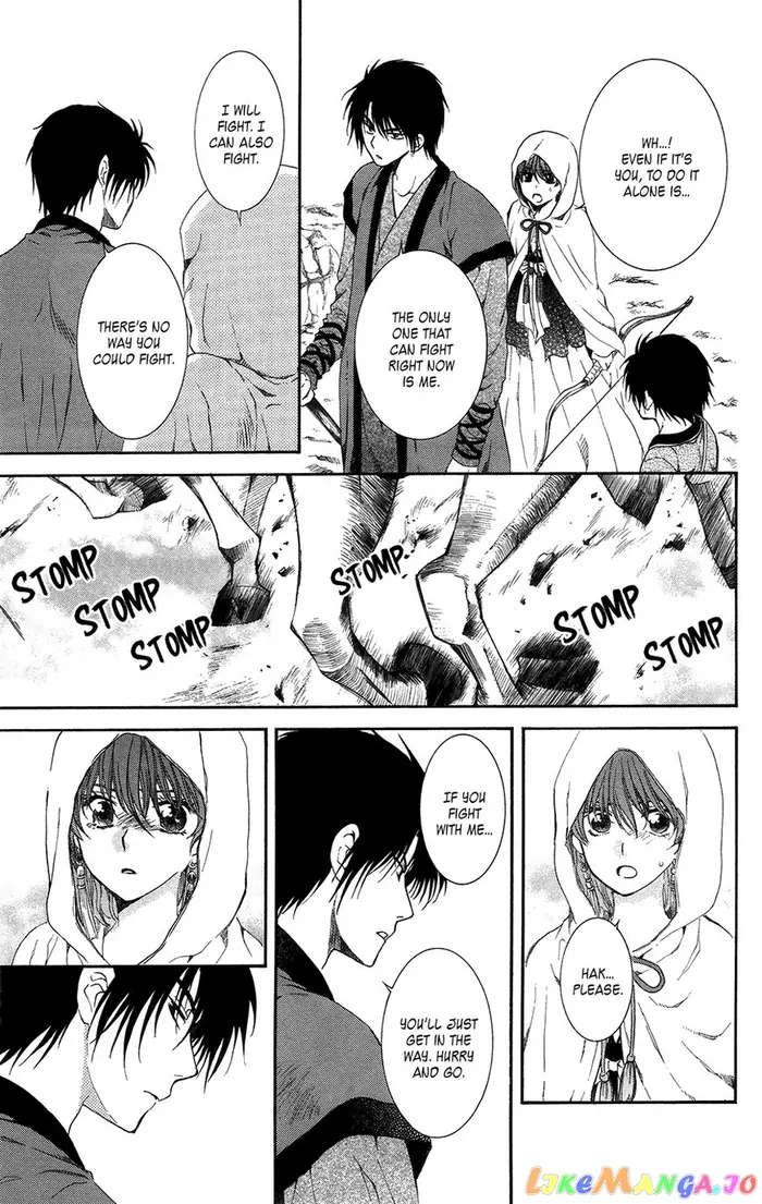 Yona of the Dawn Chapter 98 image 19_optimized